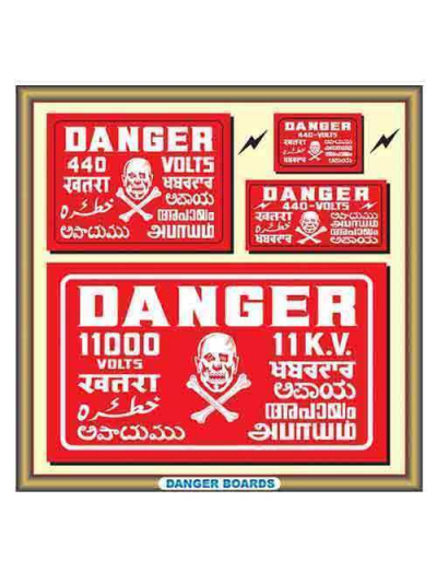 Danger Board in Yard