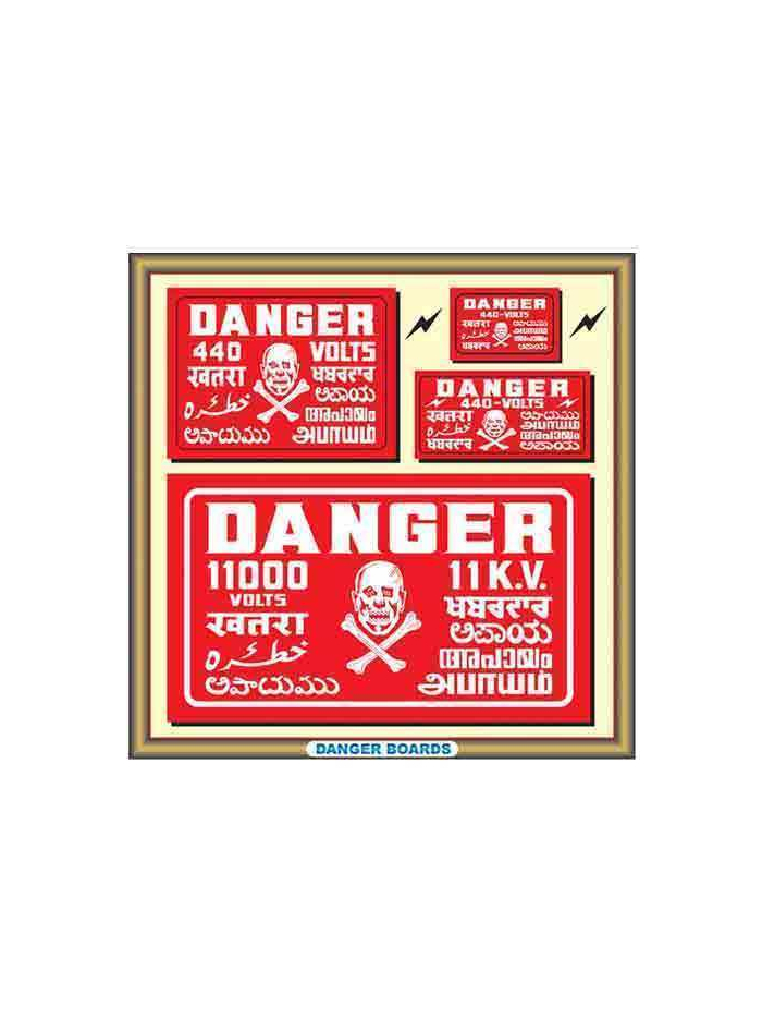Danger Board in Yard
