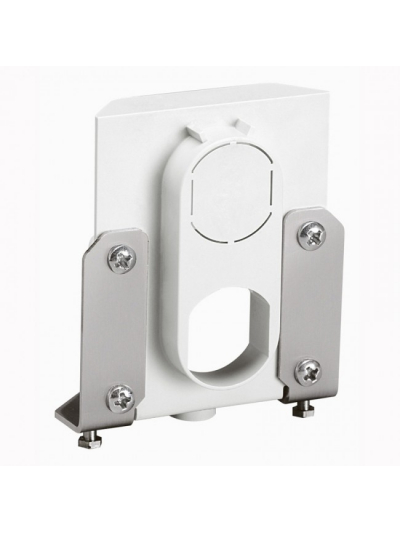 Legrand, KEY LOCKING IN OPEN POSITION FOR DMX³ ACB