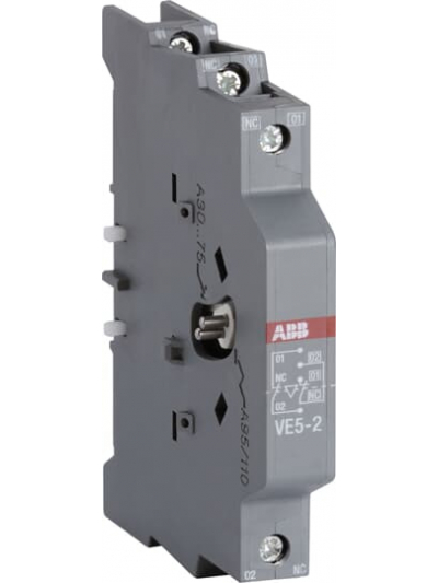 ABB, VE5-2 Type, Horizontal Mechanical Electrical Interlock for CONTACTOR